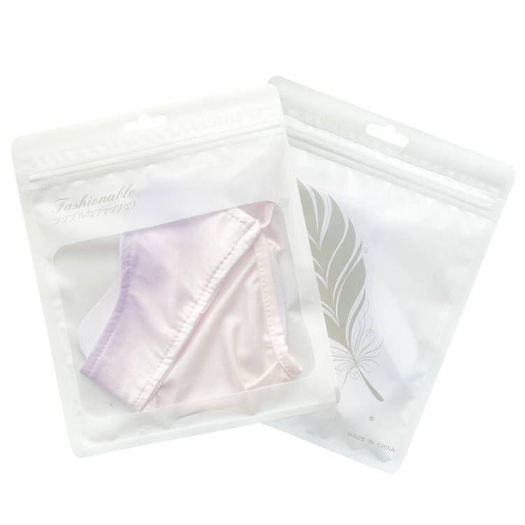 Women's Summer Gradient Anti-UV Face Mask with UPF50+ Ice Silk & Eye Protection