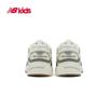 New Balance 878 Kids' Mesh Sneakers