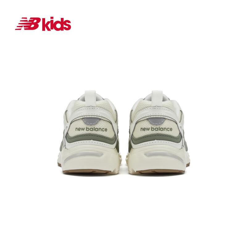 New Balance 878 Kids' Mesh Sneakers