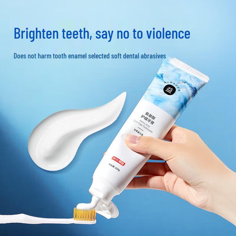 Jingdong Zhizao Amino Acid Gum Care Toothpaste