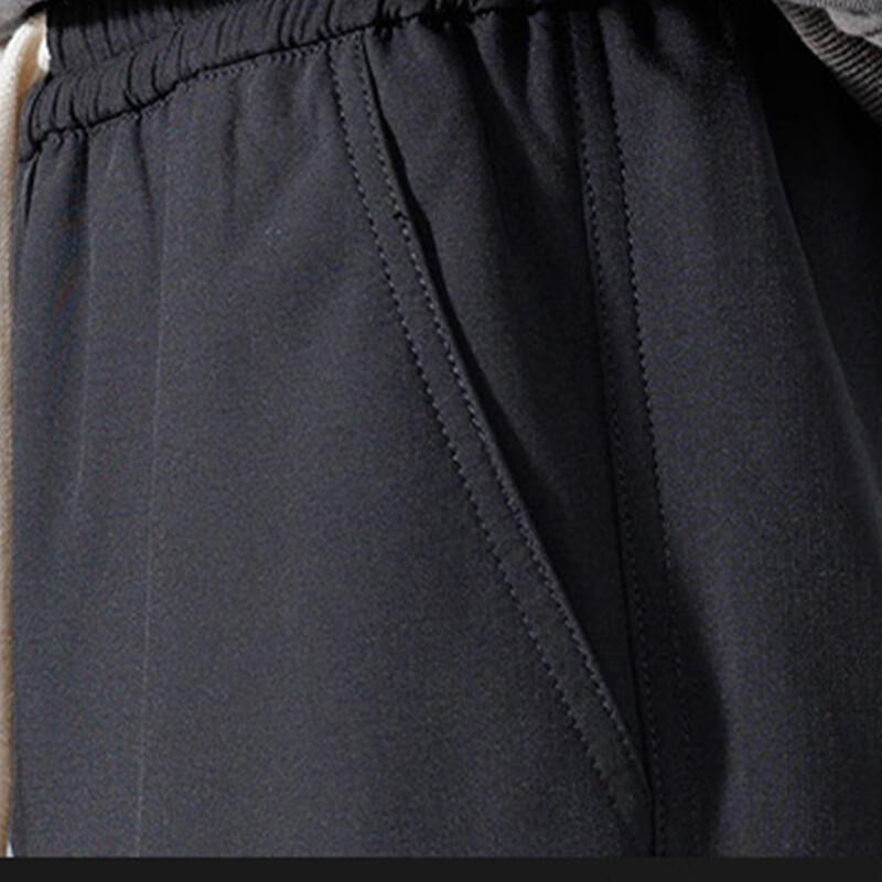 VANCAMEL Men's Casual Straight Leg Trousers