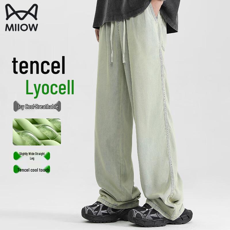 Men's Tencel Lyocell Straight Leg Jeans