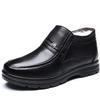 Men Winter Plus Size Genuine Leather High Top Boots Fleece Lined Warm Wool Lined Plus Velvet Leather Shoes for Men