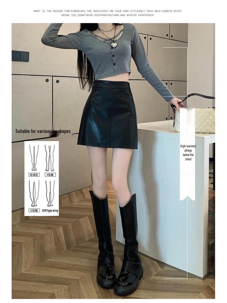 Black A-line High-waisted PU Leather Skirt: Women's Spring/Autumn Slimming Mini with Anti-exposure Design