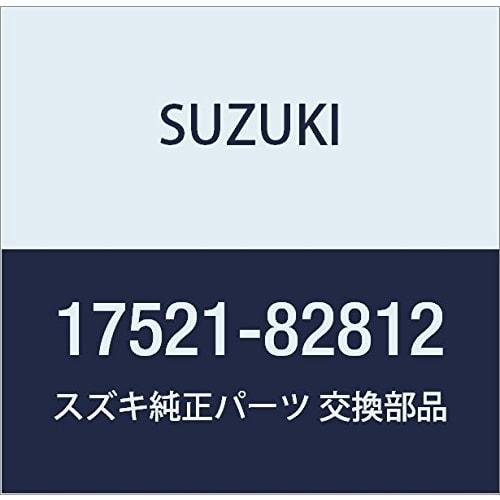 

Оригинальные запчасти SUZUKI номер детали ремня 17521-82812