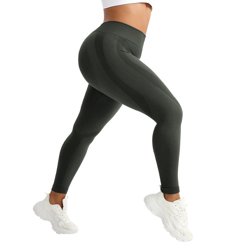 No Awkward Lines, Nude Sports Leggings, High Waisted Peach Lifting Buttocks, Quick Drying, Breathable Fitness Yoga Pants For Women