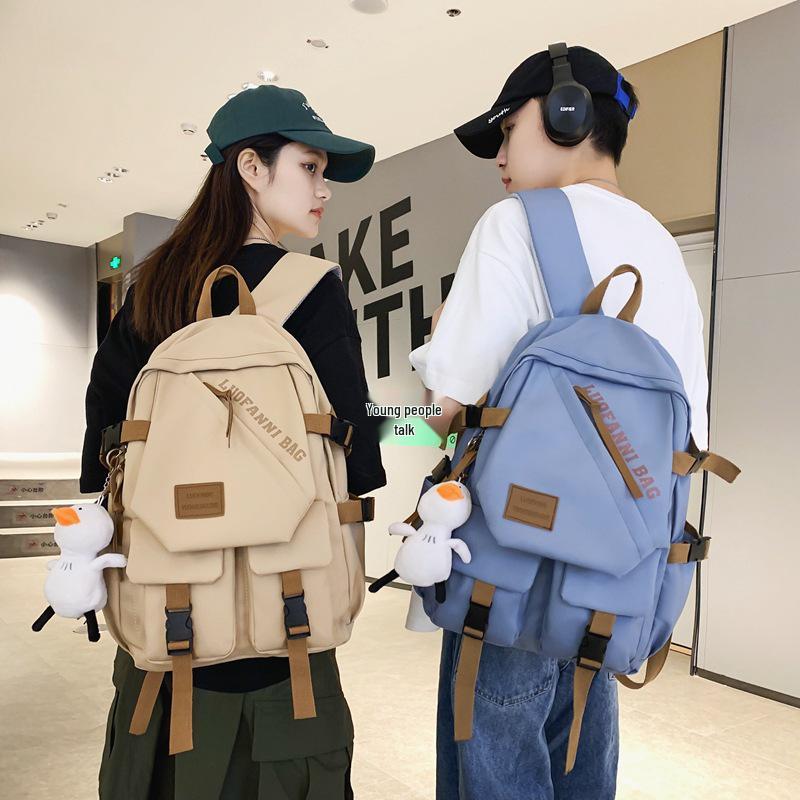 Trendy Large-Capacity Backpack for Students - Perfect for Junior High, High School, and College