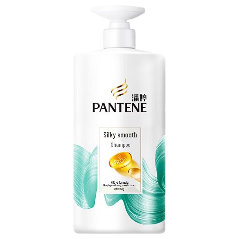 PANTENE Silk Smooth Shampoo 750g