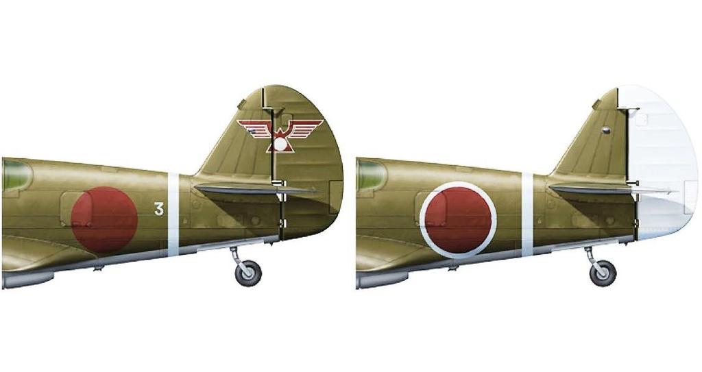 Hasegawa Warhawk Japanese Military Captured Aircraft 1/48 P-40E