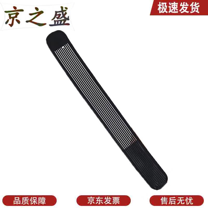 JingZhiSheng Sports Lumbar Support Belt