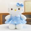 Hello Kitty Plush Doll - Cute Cat Toy Gift for Girls' Birthdays