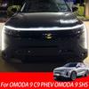 For OMODA 9 C9 PHEV OMODA 9 SHS 2024 Hood Daytime Running Light Strip Front Grille Welcome Light Strip  Front Face Accessories