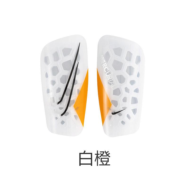 

Football Professional Protective Gear Leg Guard Board Cr7 Neymar Messi Game Insert Board Calf Anti-Collision Protection Male