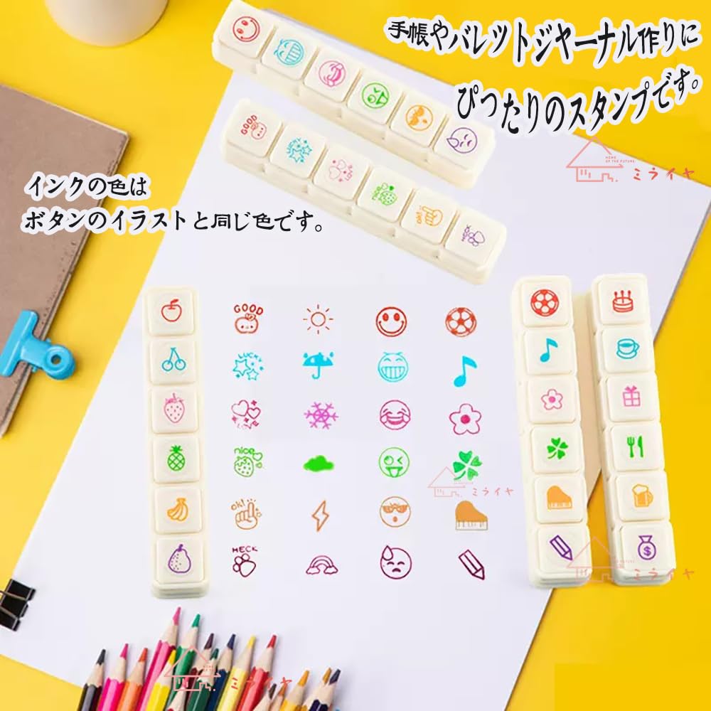 Miraiya Mini Shachihata Pochitto Schedule Stamp with Cute Accessories Stamp, Type, Six, Stamp, Button-Type Illustrations, Stamp, Diary/Planner