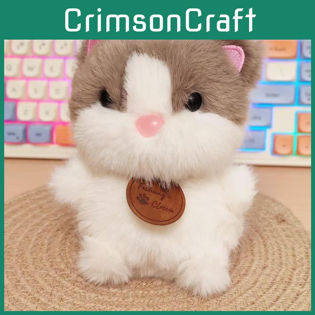 Bunny Cat Cute Panda Sheep Animal Short Plush Keychain Toy Material Home Decor