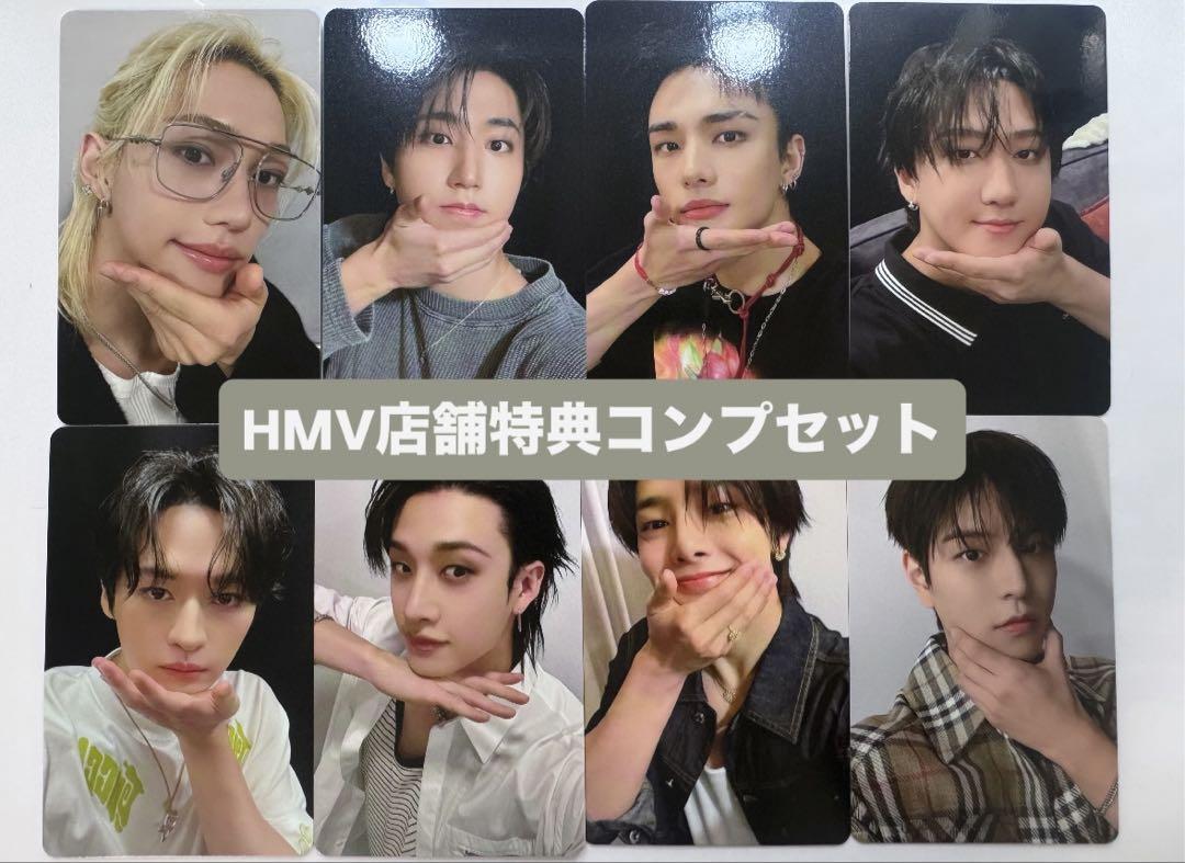 

[USED] straykids KARMA HMV Bonus Trading Card B Complete Set