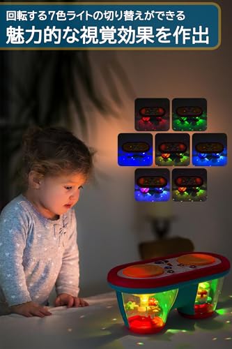 TENGEE Toy Musical Instrument, Educational Toy, Drum, Popular Musical Toy, 8-Color Rotating Light, 10 Melodies, 8 Musical Sound Effects, Perfect for G