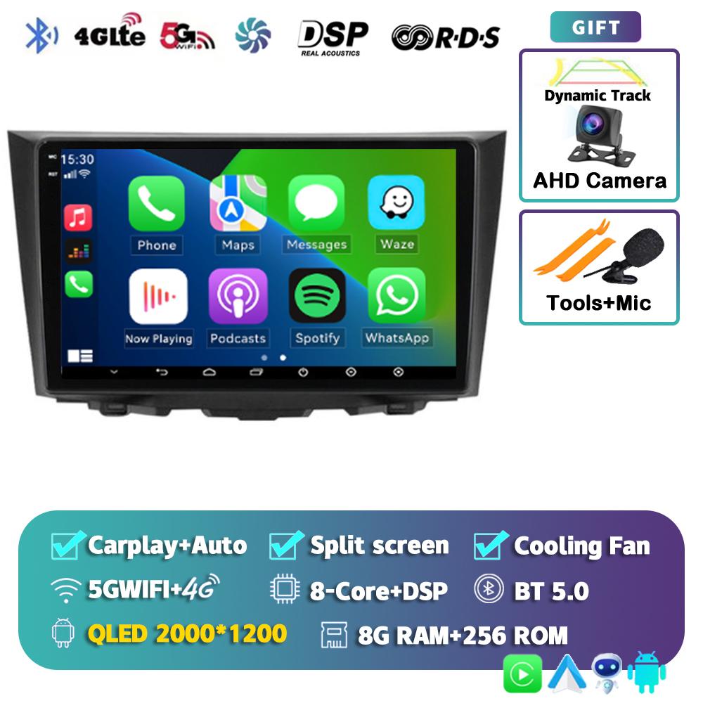Android14 Carplay Auto Car Radio For Suzuki Kizashi 2009-2012 2013 2014 2015 Multimedia Player GPS Stereo Navigation WIFI+4G DSP