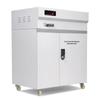 OASTAR High-Security Industrial Paper Shredder and Degausser CN plug (adapter included)