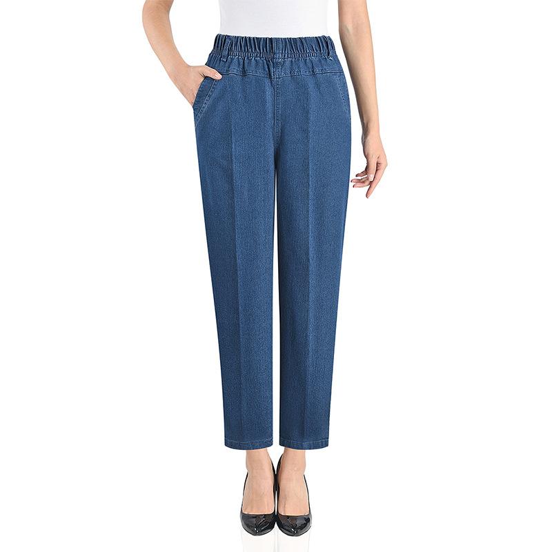 Women Nine Denim Pants Elastic Force Denim Pants High Waist Jeans Woman Skinny Women Jeans Harem Pants