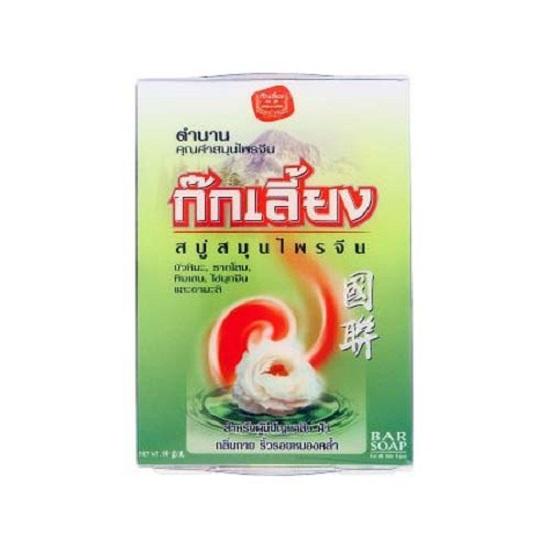 Kokliang Original Herbal  Soap, 90g