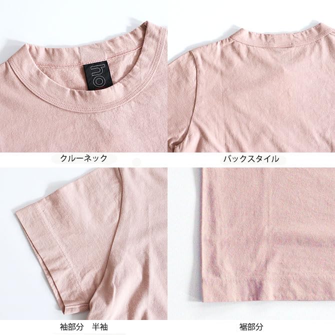 homspun Jersey Short Sleeve 6271 Order Dusty T-Shirt (Dusty Pink) [Special Color] Women's (JP, Alphabet, S, Pink)