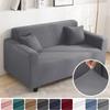 1/2/3/4 Seater Stretch Spandex Sofa Cover All Inclusive Couch Slipcovers Living Room Furniture Protector