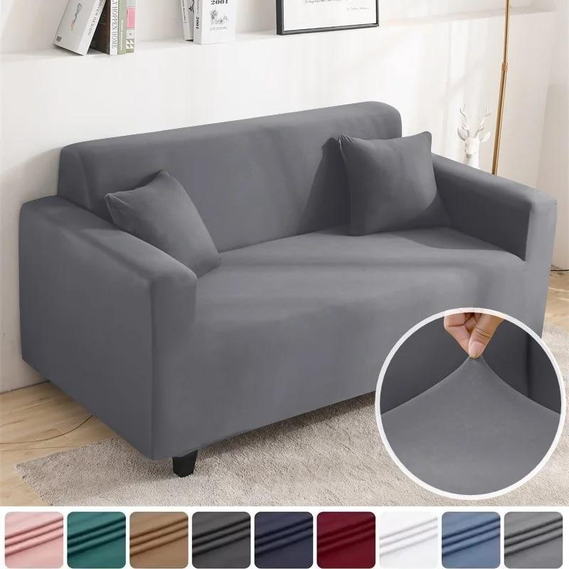 1/2/3/4 Seater Stretch Spandex Sofa Cover All Inclusive Couch Slipcovers Living Room Furniture Protector