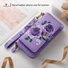 Integrated Phone Case Wallet and Case with Floral Design, Suitable for iPhone15, 15Pro, 15Pro Max, iPhone16, 16Pro, 16Pro Max