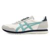 Dualio Marathon Running Shoes 'Cream White Grey Aqua' 1183B545-203
