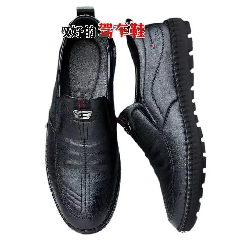 2025 Spring New Men's PU Leather Shoes with Soft Soles and Soft Surfaces for Business Leisure Fashion and Driving Bean Shoes