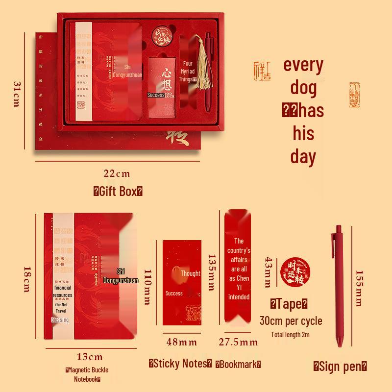 Deluxe Student & Colleague Notebook Gift Set: Thickened Diaries for School & Work