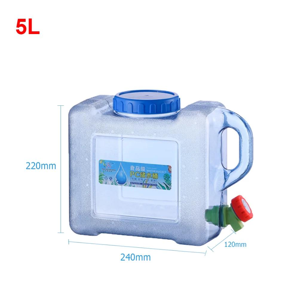 5L/5.5L/7.5L/10L/15L Portable Water Bucket Water Storage Carrier Pure Water Tank Container Faucet Outdoor Hiking Camping Picnic