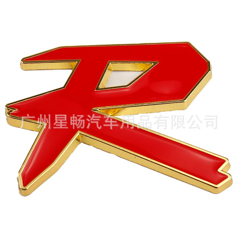 Suitable for R Car Logo Metal R Car Logo Metal Car Sticker Tail Sticker Fit Civic R Body Sticker Decorative Sticker