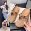 Slippers Women Wear New Soft-soled Bag Head Half Slippers with Skirt and Lazy Slippers