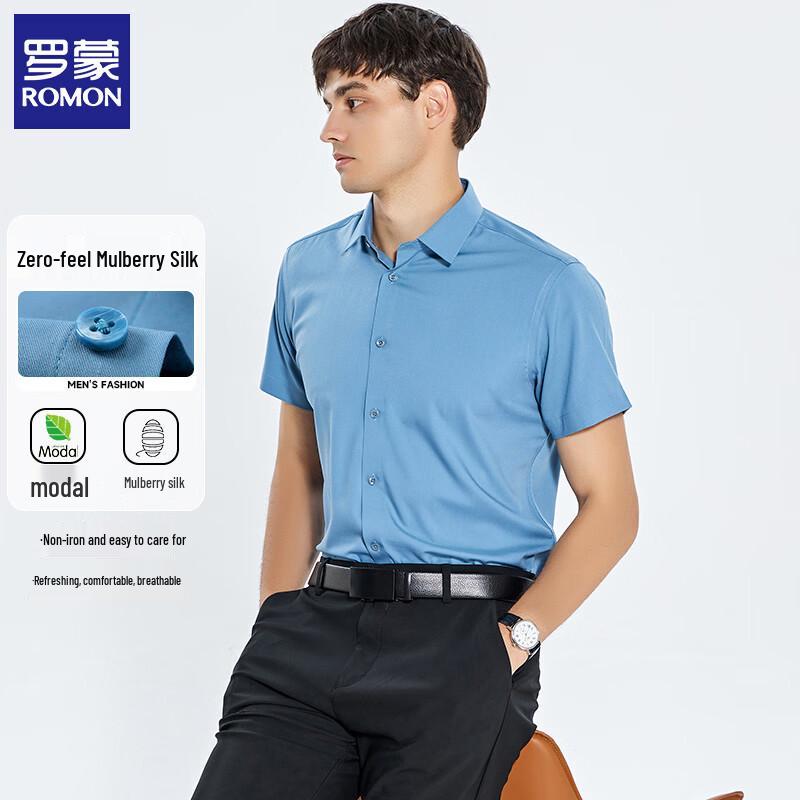 ROMON Men s Mulberry Silk Modal Blend Short Sleeve Shirt 40