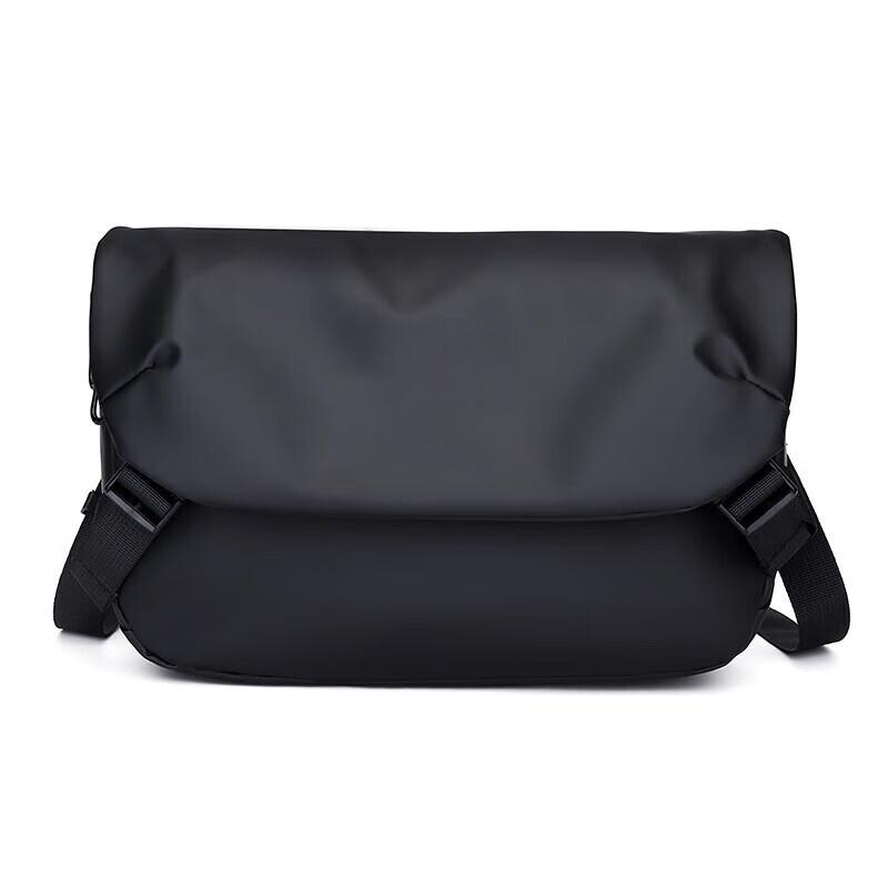 Li Shen Men's Fashion Messenger Bag