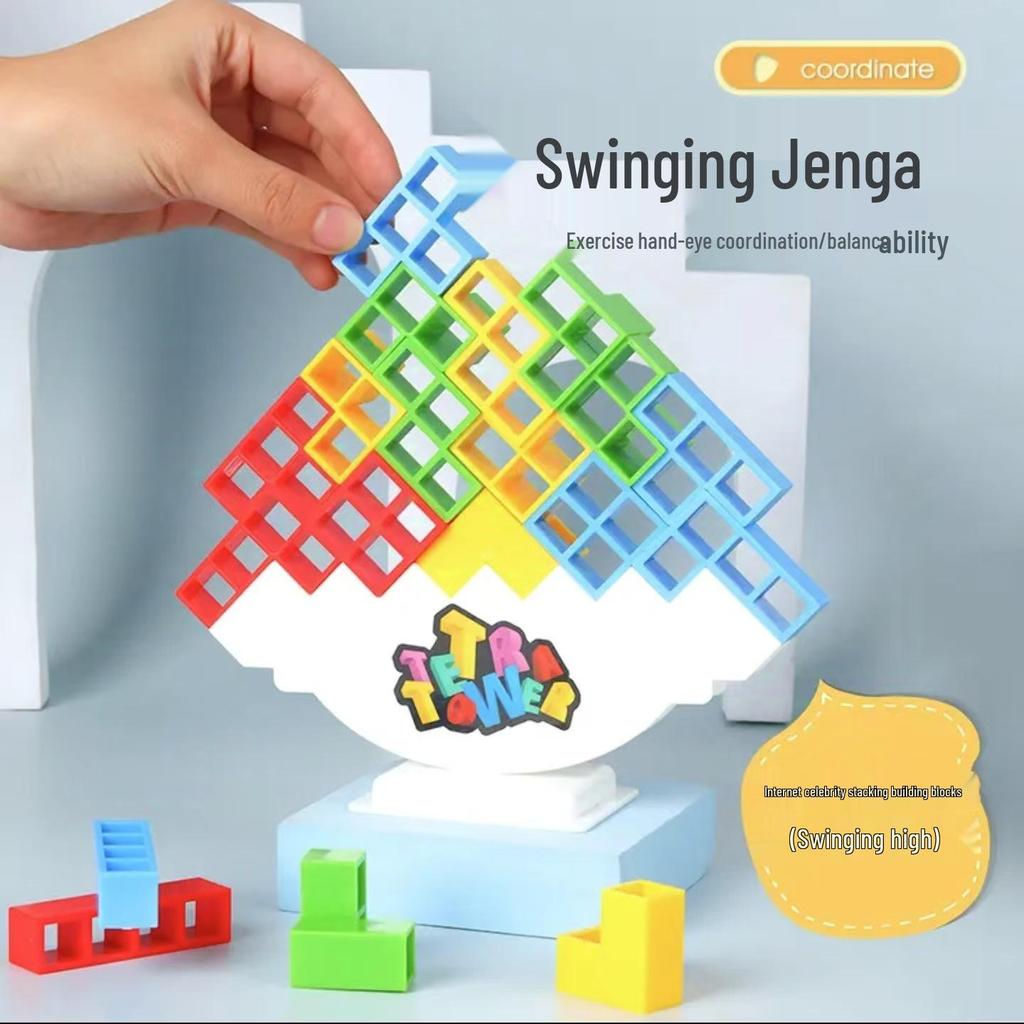 Children's Educational Tetris Jenga Balance Blocks Wobble Game