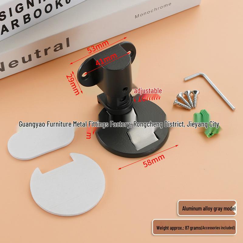 Adjustable Height Magnetic Zinc Alloy Door Stop - Punch-Free, Anti-Collision, Invisible Design