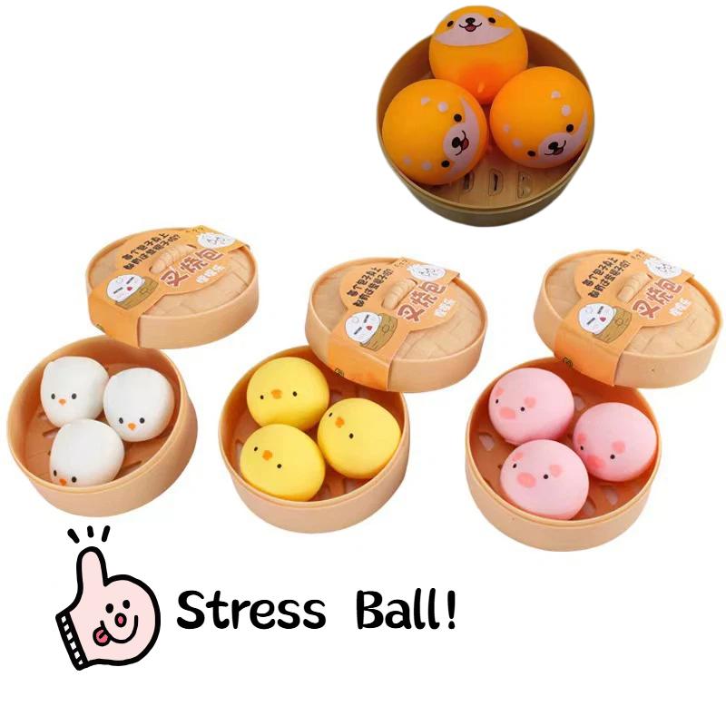 Toys Cute Animal Circular Stress Ball Squishy Soft Toy Rebound Soft Squeeze Stress Ball For Relieve Stress Creative DIY Assembly Gift Presents Box