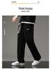 Pantaloni de trening la modă căptușiți cu fleece pentru bărbați și femei 2025: Pantaloni casual sport de exterior pentru toamnă/iarnă
