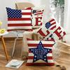 New Home American Flag Letter Print Sofa Office Linen Pillow Cover Cushion Cover
