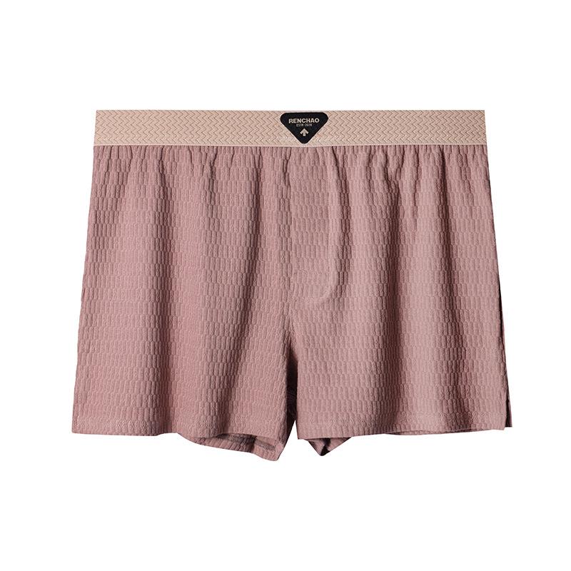 Aro Calzoncillos Bóxer de Algodón Puro Transpirables de Corte Holgado Cómodos para Hombre