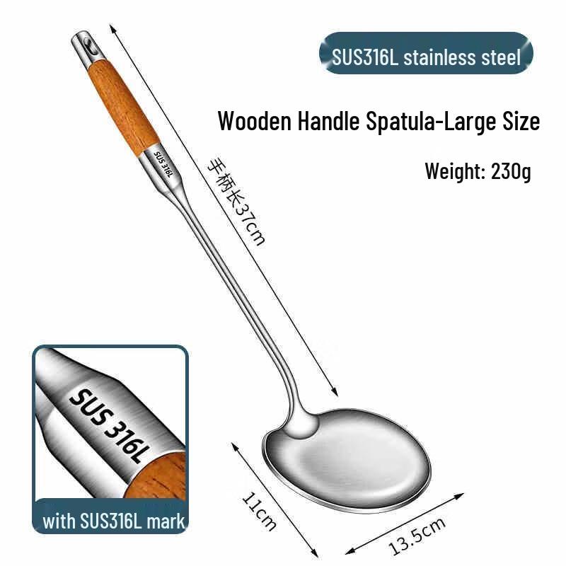 Chahua 316 Stainless Steel Wok Spatula