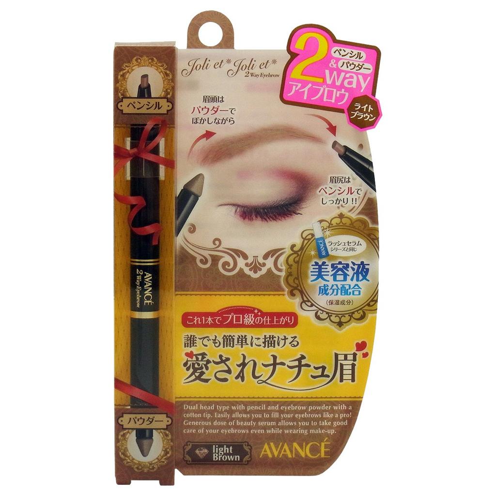 Joliet Joliet Avance Joliet Joliet 2 Way Eyebrow Light Brown (Pencil & Powder)