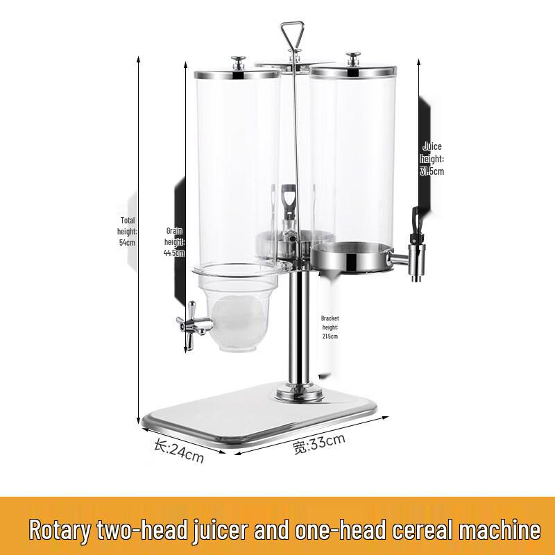Stainless Steel Rotary Buffet Dispenser