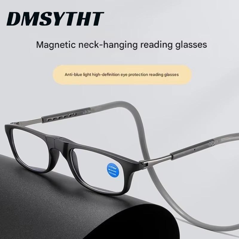 

Foldable Portable Magnetic Reading Glasses for Men Reading Glasses with Magnet Hang on Neck Presbyopic Glasses Women + 400 degrees