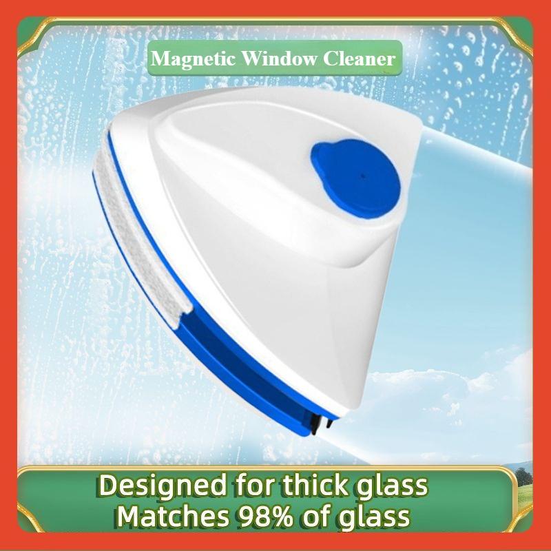 High-Rise Glass Wipe Double-Sided Magnetic Home Use Cleaning Tool Thickened Water Storage Window Dual-Sided Cleaning Glass Wiper
