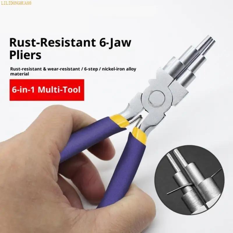 K1AE Essential Six Step Craft Pliers for Jewelry Maker Beading Enthusiasts and Wire Wrapping Applications