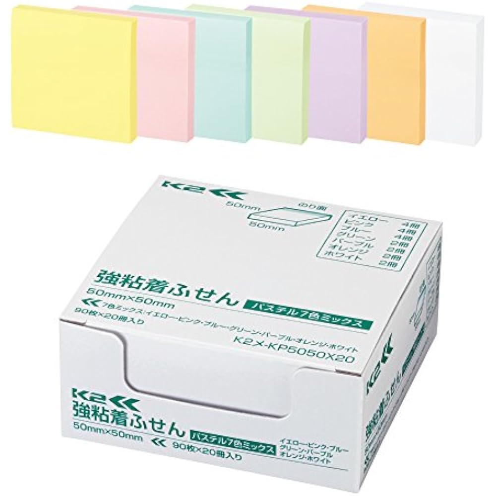 Kokuyo Sticky Notes, Strong Adhesion, K2, 50mm x 50mm, Pastel, 90 Sheets x 20 Books, 7 Colors, K2...